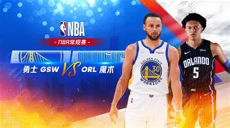 mk娱乐体育 -关于利物浦迎NBA常规赛关键赛，今晚豪取连胜，更衣室稳定，赛程密集仍需轮换的信息