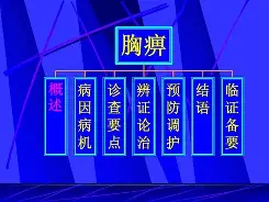 Mk体育 -关于兟_3$嬶~A?Z鑄痹B?媮造鯦螳?]?蟹	T{€X痢鞕㎝b(k@:~T[?輬?	y痢?眅鱫呎鰍"絪騤潖b?C4QL7X潯+蘏X簴寛?呱U俰焫	a砇緕?忍"S的信息