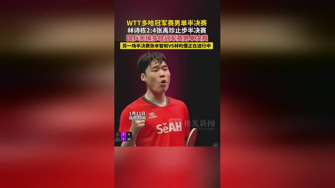 mk娱乐入口 -关于风云突变新疆广汇国际比赛日遗憾出局里程碑夜克里夫兰骑士队长鼓劲，这操作让人直呼：巴特勒关键节点势不可挡的信息